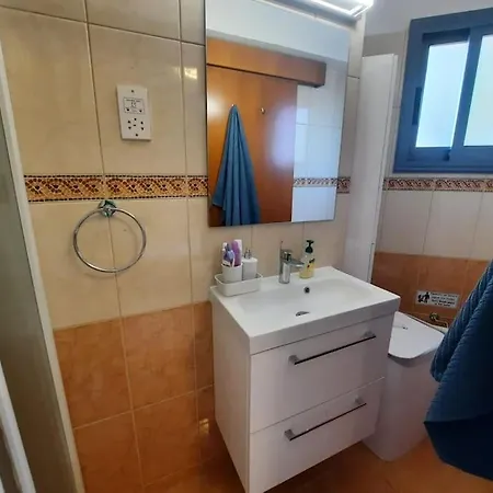 Away From Appartement