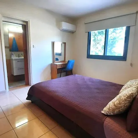 Appartement Away From *